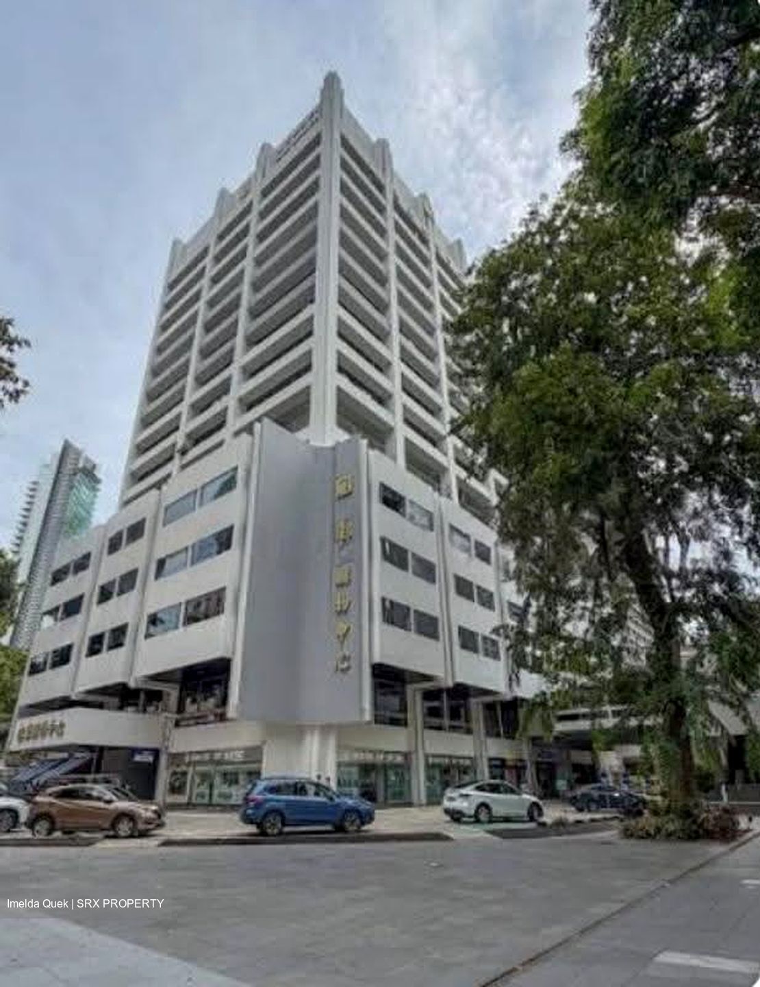 Far East Shopping Centre (D9), Office #628724251